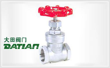 Z11不銹鋼內螺紋閘閥